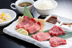 お得プライス！ランチ限定定食メニューを各種ご用意！