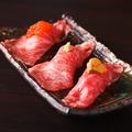 料理メニュー写真&nbsp;和牛肉寿司三種盛り