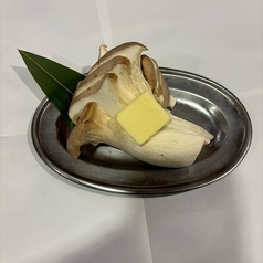 エリンギバター