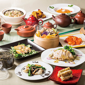 オリエンタルホテル東京ベイ 中国料理 チャイニーズテーブルの詳細