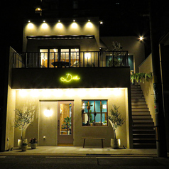 ENISHI cafe エニシ カフェの特集写真