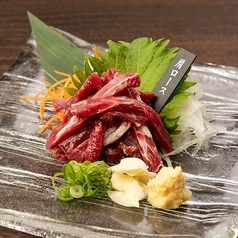 国産馬肩ロース
