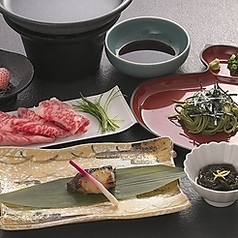 月茂登の特集写真