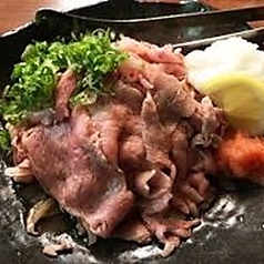 佐賀牛ロースのおろしポン酢