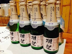 獺祭　スパークリング (山口/日本酒スパークリング)