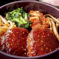 和牛炭火焼肉 牛仙 元住吉店のおすすめテイクアウト1