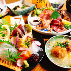 居酒屋 まつり 春吉のコース写真