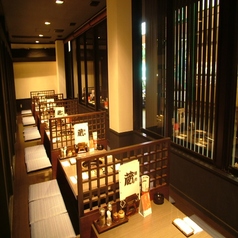 焼肉 蔵 アピタ松任店の雰囲気1