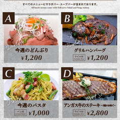 Restaurant Takka レストランタッカの特集写真