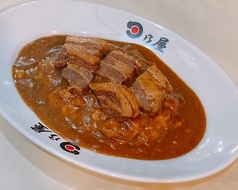 １日10食限定　角煮カレー