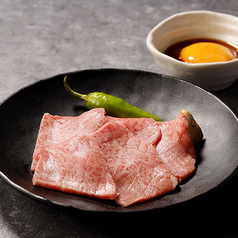 【王者】能登とろ牛3秒炙り