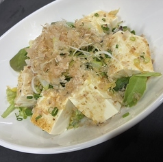 豆腐サラダ