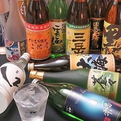 大分個室居酒屋 伊蔵の特集写真