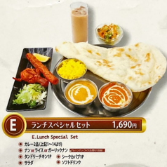 スパイスダイニング蒔田店のおすすめランチ1