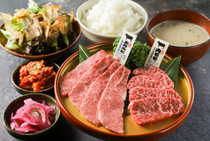 御膳には【ご飯・牛だしスープ・手作りキムチ】付！