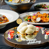 梅田 スカイ うめきたグリーンプレイスのおすすめ料理2