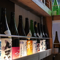 デートや仕事帰りに◎本格焼酎と名物料理を存分に満喫♪