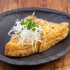 定義山名物 三角揚げ