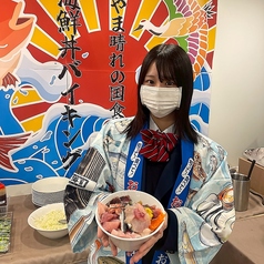 おかやま晴れの国食堂 岡山県庁地下のおすすめポイント1