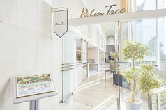 PALMTREE パームツリー レンブラントホテル東京町田の写真