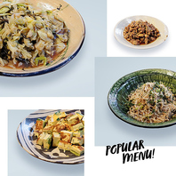 KAMOのおばんざい 旬の恵み