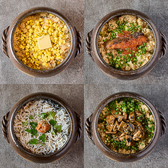 和咲美 wasabi 御殿場駅前店のおすすめ料理2