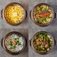 【新登場！土鍋ご飯】全5種をご用意！お食事にも〆にもピッタリの逸品です◎の写真