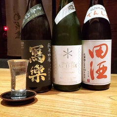 お菜屋 わだ家 つくば店のおすすめドリンク1