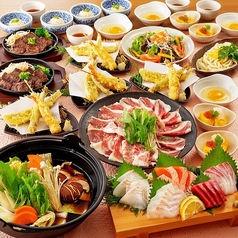 海鮮ダイニング美蔵/焼肉華蔵 ホテルルートイン草津栗東店のコース写真