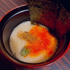 長芋とろろ