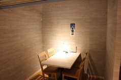 アカマタ AKAMATA 関内店の特集写真