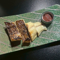 ホッケの塩焼き