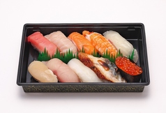 はりま（1人前～5人前）