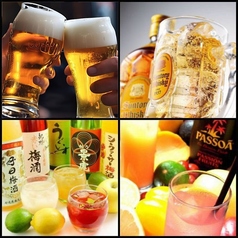 て鶏あし鶏 東海大学前店のコース写真