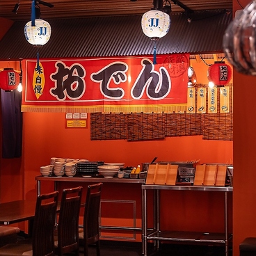 金沢おでん満タン 片町SSの雰囲気1