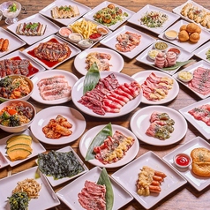 焼肉クラブ 天王寺店のコース写真