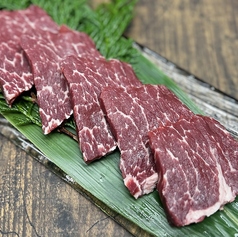 並ロース