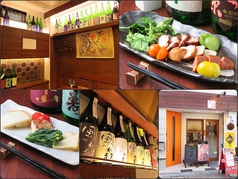 日本酒chintara 燻ト肉イメージ