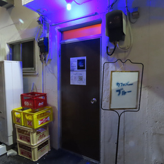 Blue Shisha Cafe&Bar 関内 馬車道の外観1