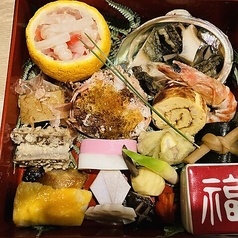 二段重（2～3人前）