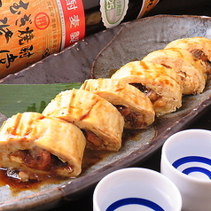 う巻き