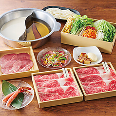 しゃぶしゃぶ温野菜 稲毛山王店のコース写真