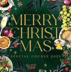 岡山モノリスのコース写真