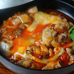 極上の妻地鶏親子丼
