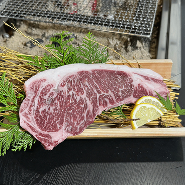 焼き肉 百姓やのおすすめ料理1
