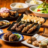 とり酒場 天神店のおすすめ料理2