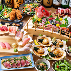 【個室完備】　生本マグロと創作和食　海鮮居酒屋　海王　松戸店特集写真1