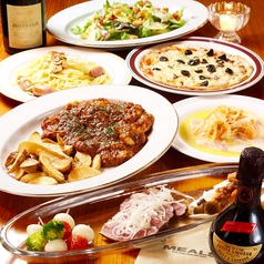 ミールズ MEALSイメージ
