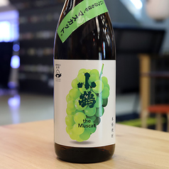 小鶴マスカット　　　　　　　ソーダ割もおススメ