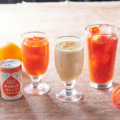 有機野菜・漁業応援メニュー多数！